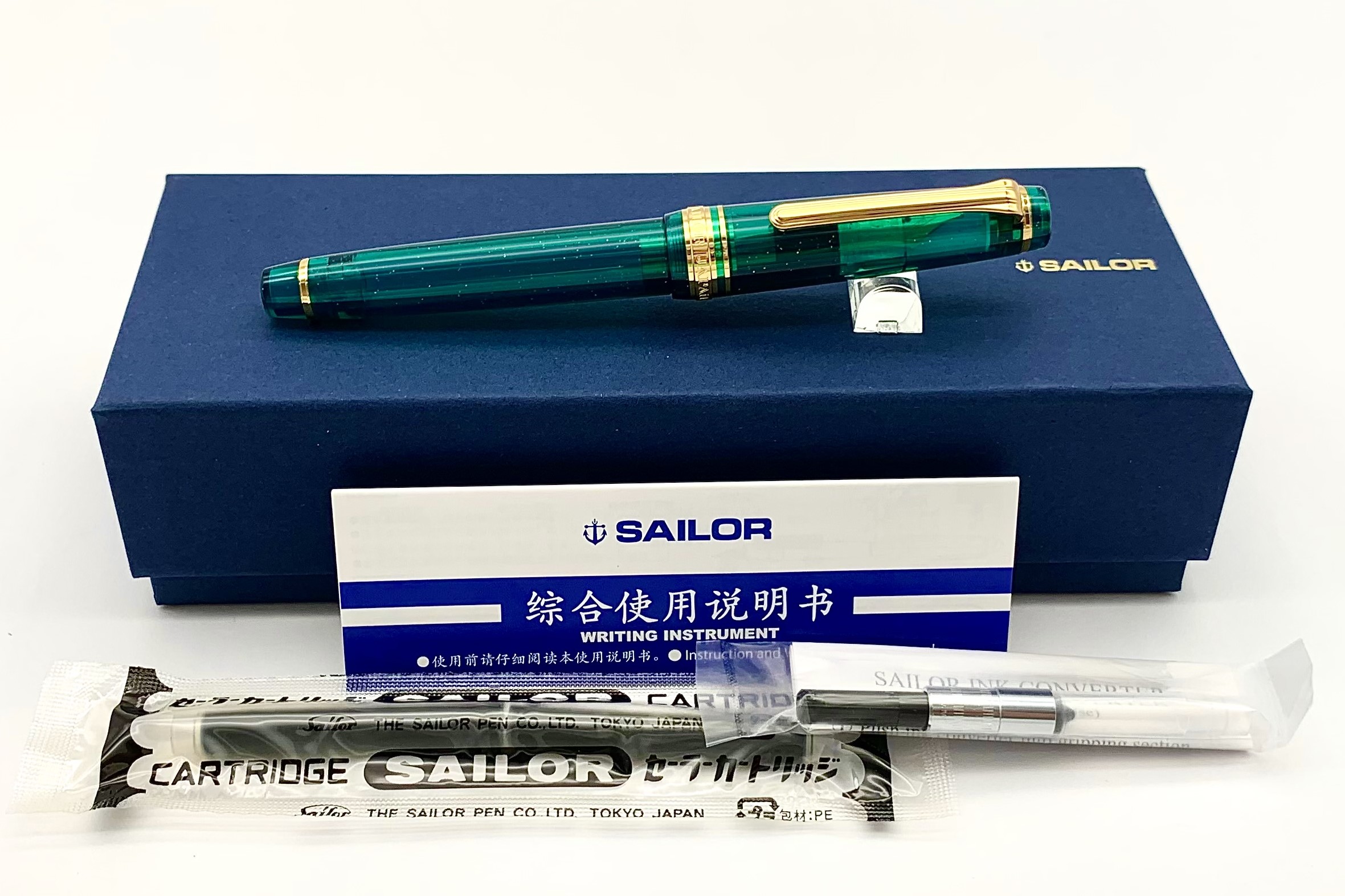 SailorProGearSlimBlueGreenNebulaFountainPen_F